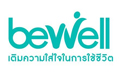 Bewell สินค้าไลฟ์สไตล์เพื่อสุขภาพ